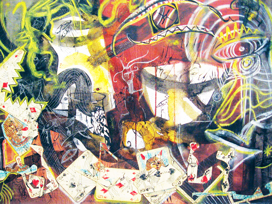 злачный соблазн