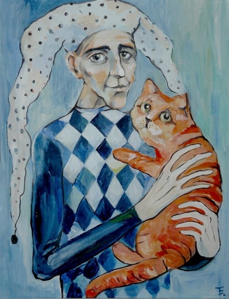 Клоун с котом