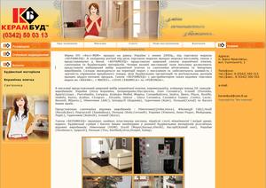 Сайт строительной компании "Керамбуд"