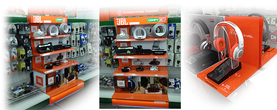 JBL • стенды на местах продаж