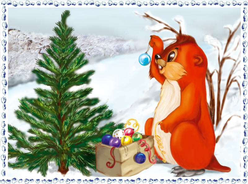 иллюстрация 1 в журнал "Топ-топ"