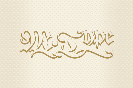 Логотип салона аксессуаров "M-Type" (1)