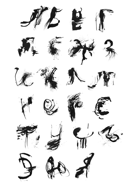 шрифт "Херсонес ночью"