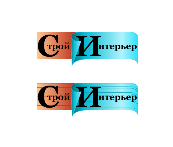 Строй интерьер