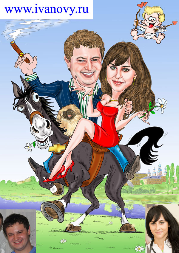 Шарж он-лайн