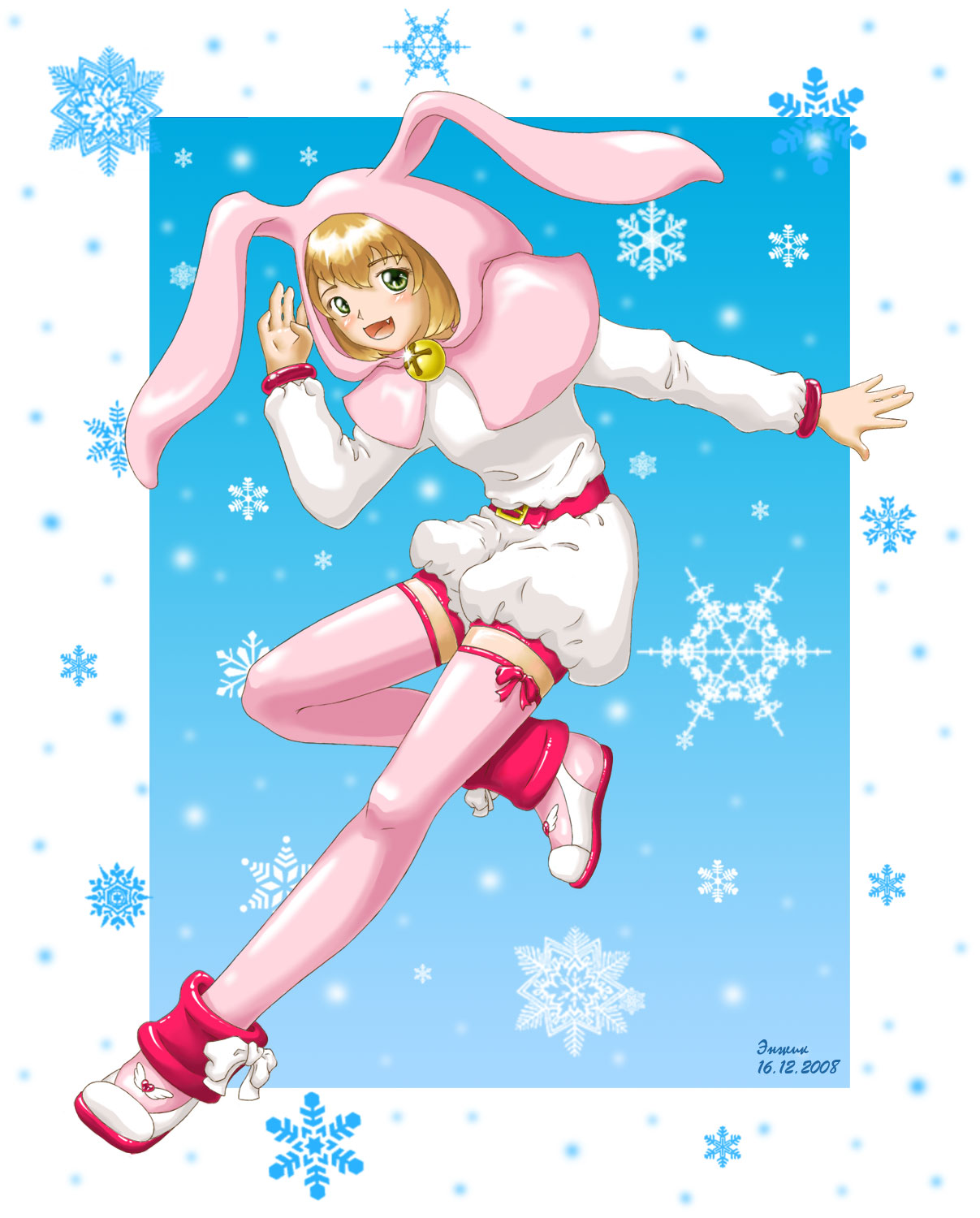 Открытка с Новым 2009 Годом