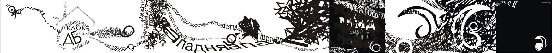 Сказка про колобка