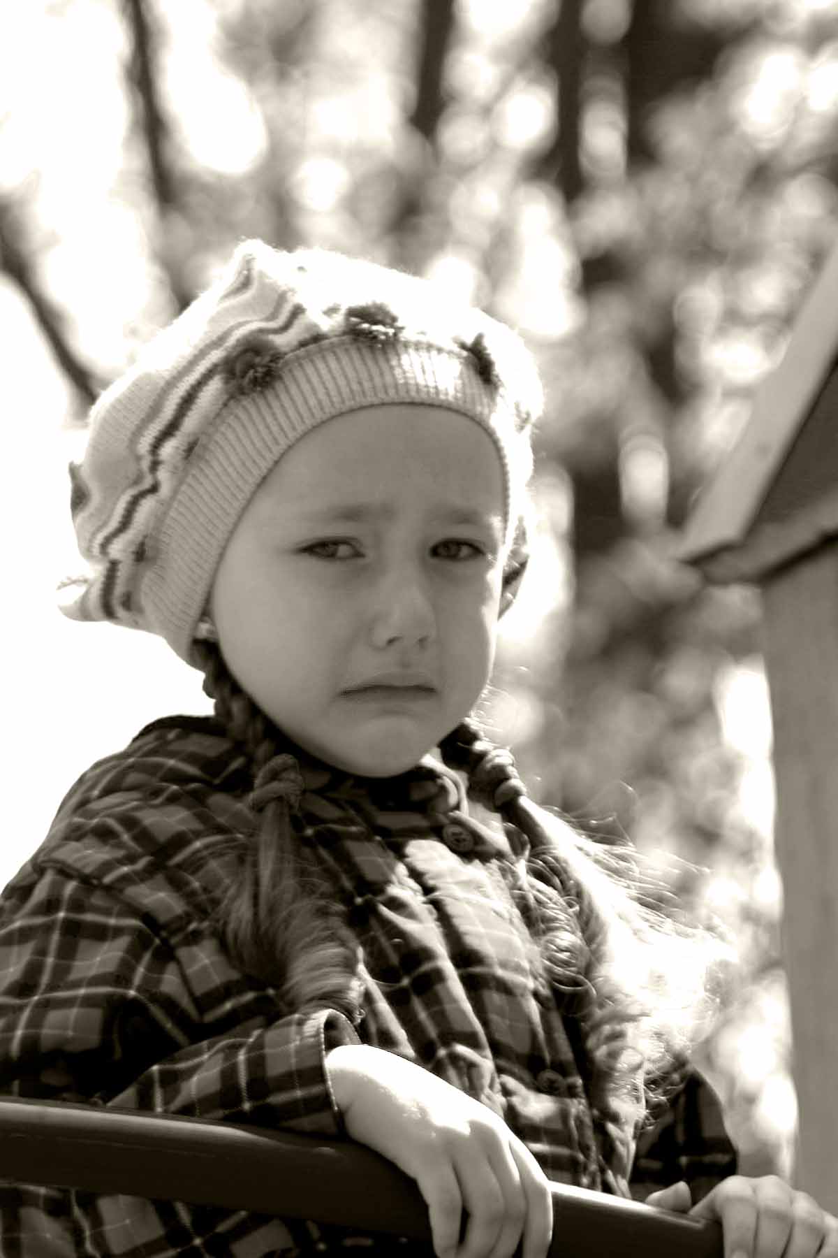 горькое горе