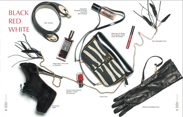 разворот журнала "Аtelier magazine"