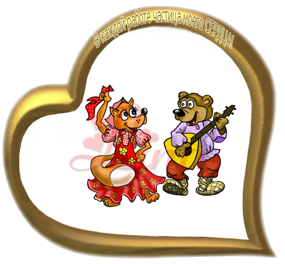 заказ для ресторанного меню