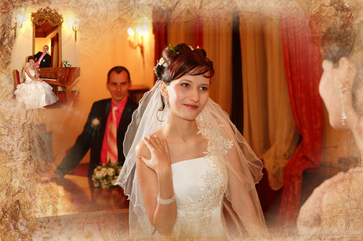 свадебный альбом