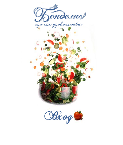 Компания "Арирам"