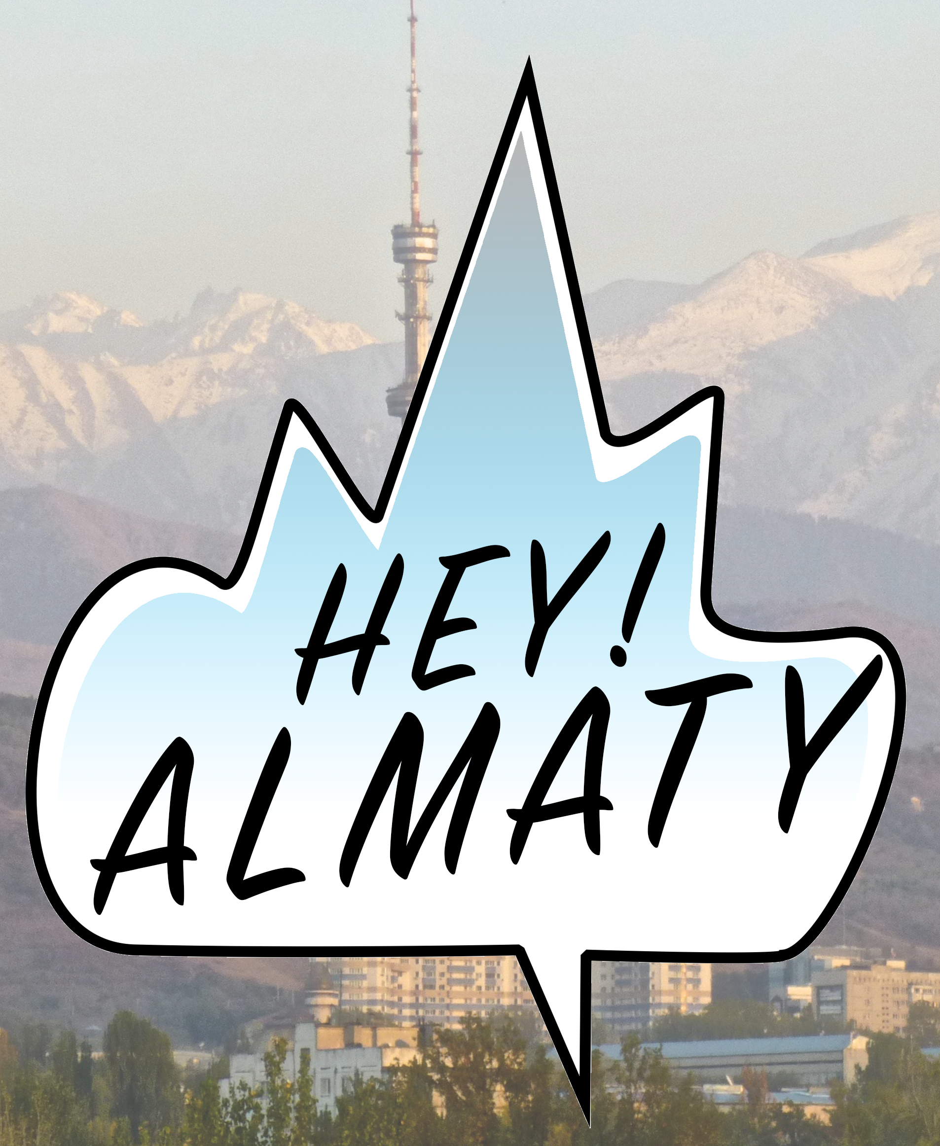 HeyAlmaty