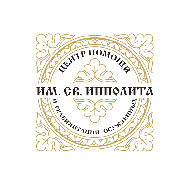 Логотип компании.