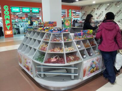 торговый остров "Сладкий островок" (фото)