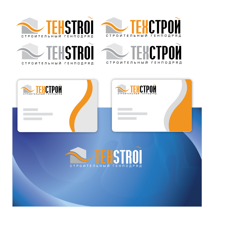 ТОО "Техстрой"