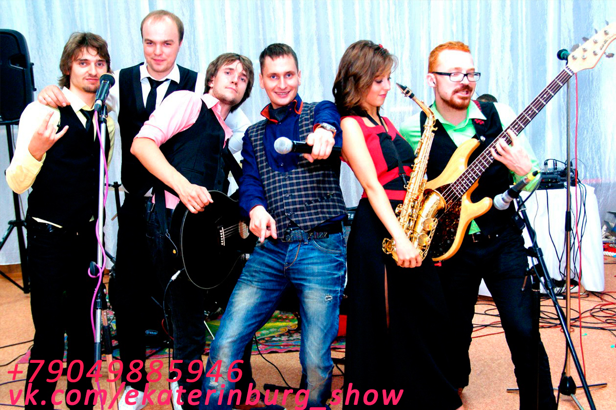 тамада_свадьба Ведущий_на_свадьбу