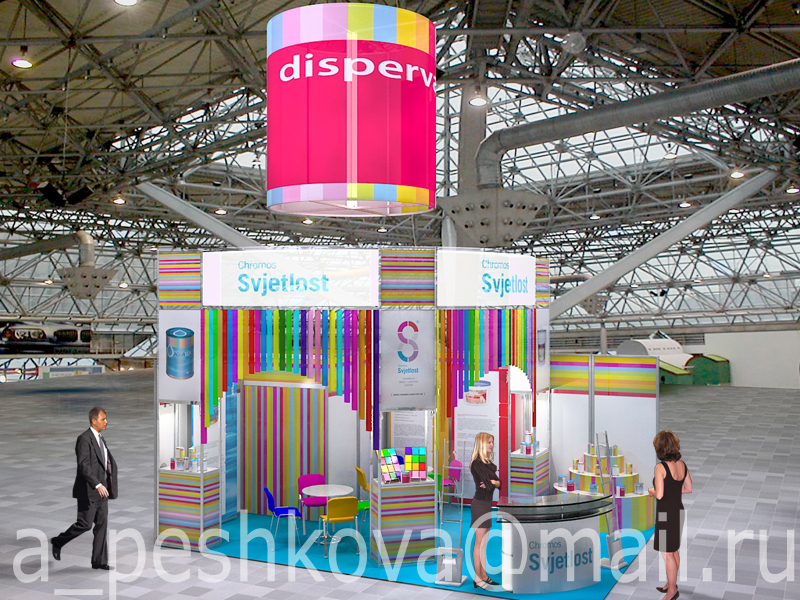 Стенд «Хромосветлость», 3D-Max, Vray, Photoshop