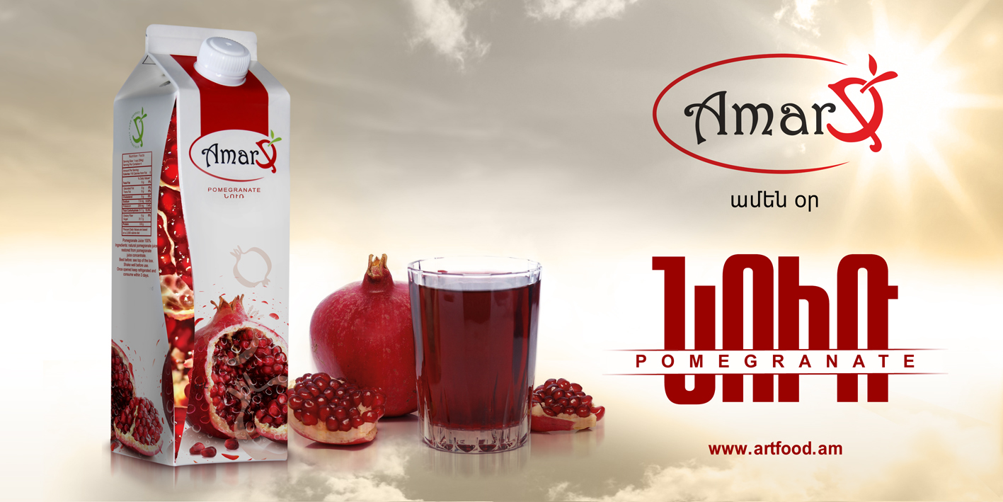 Натуральный гранатовый сок "АмарЭ"
