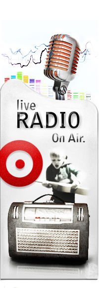 Radio банер