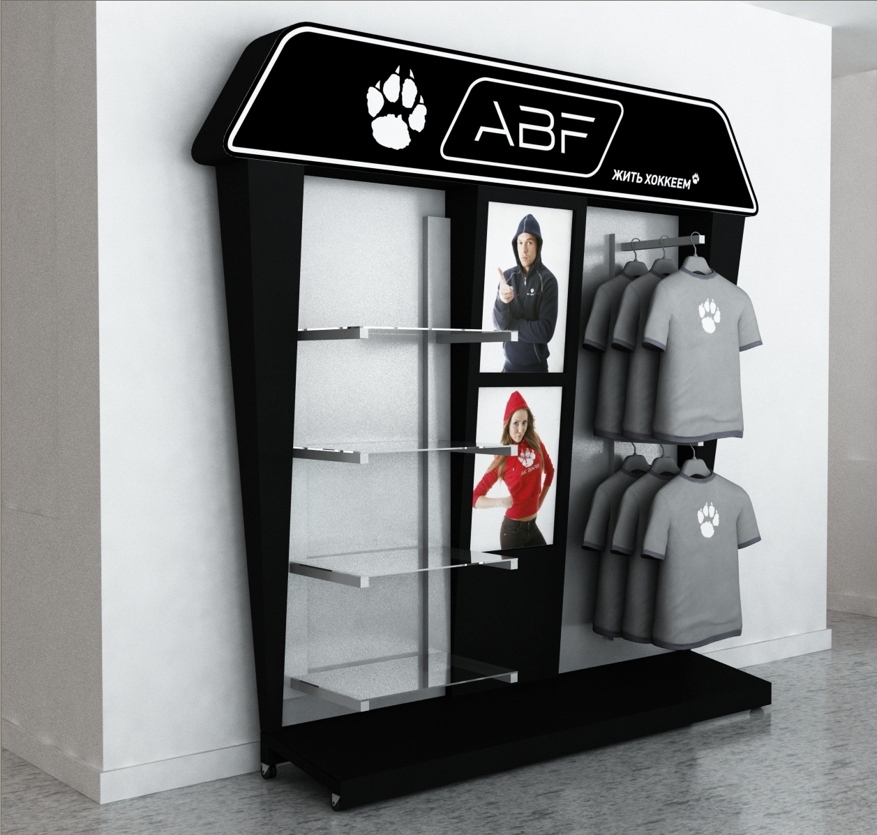 Точка продаж "Ак Барс Фешн"