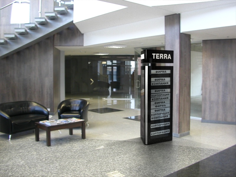 постановочный, указатель в холл Иркутск