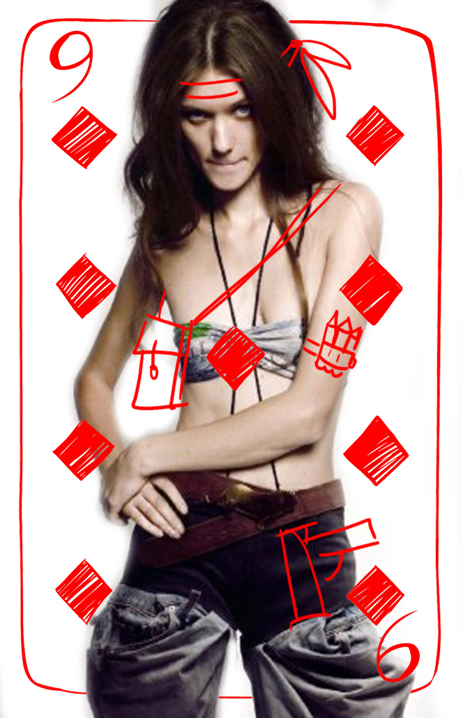 серия "карты"