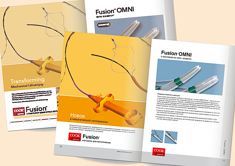 Переверстка с английского на русский