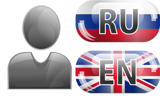 кнопки, итконки