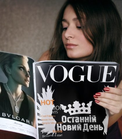 ЛОготип ОНД