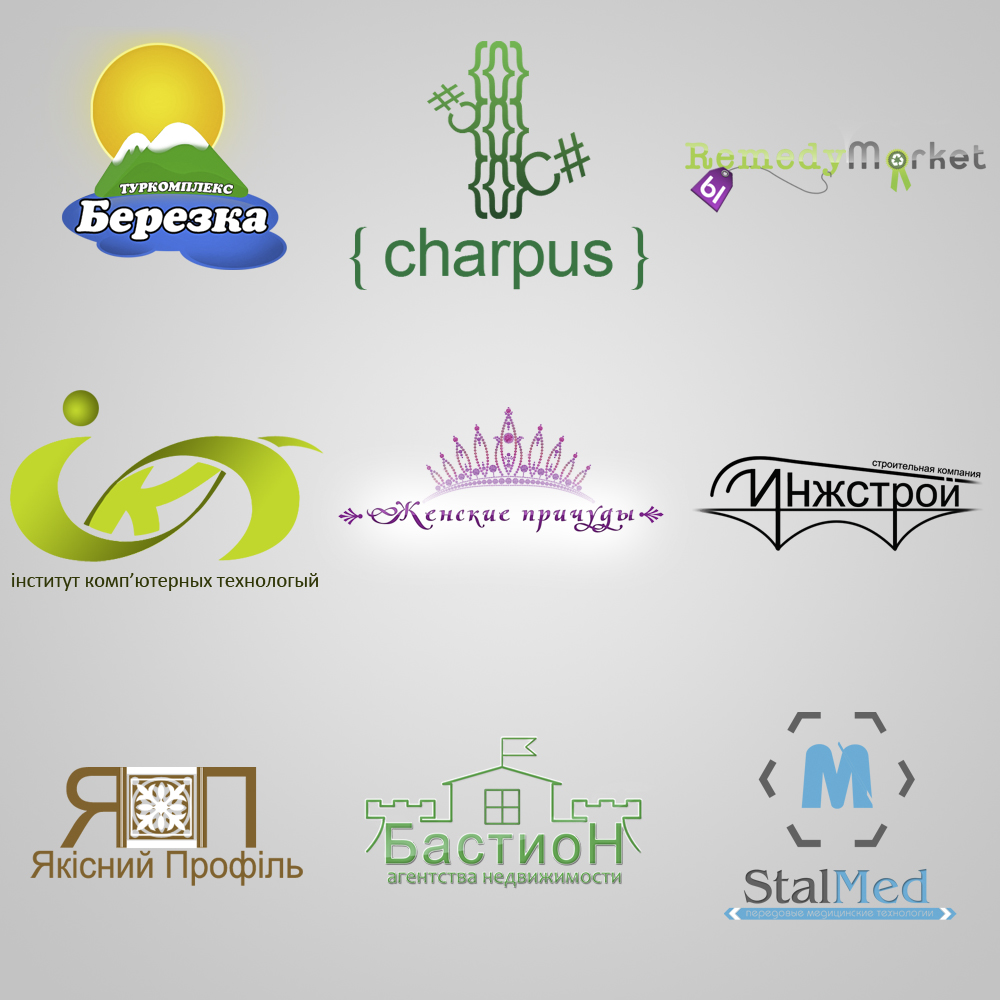 Логотипы2
