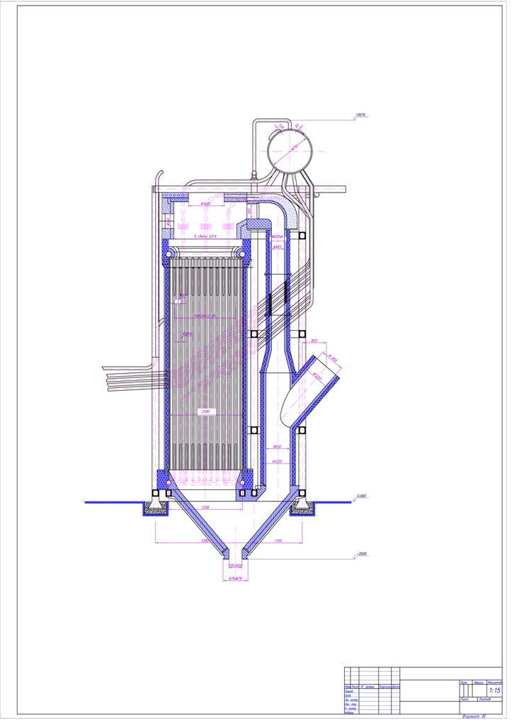 Котельные агрегаты_котел Кс-200