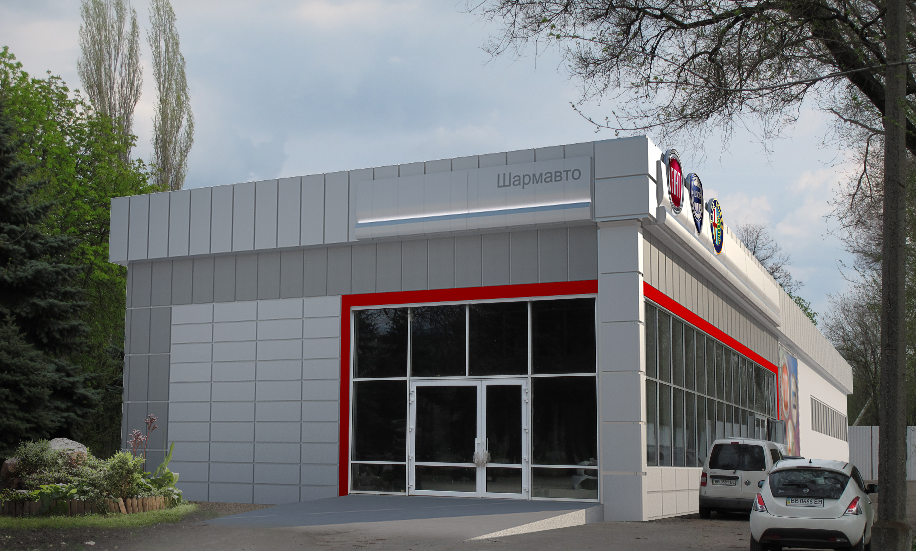 Автосалон 02