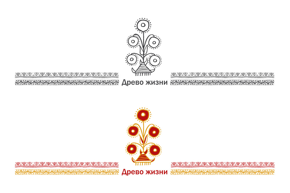 "Древо жизни"