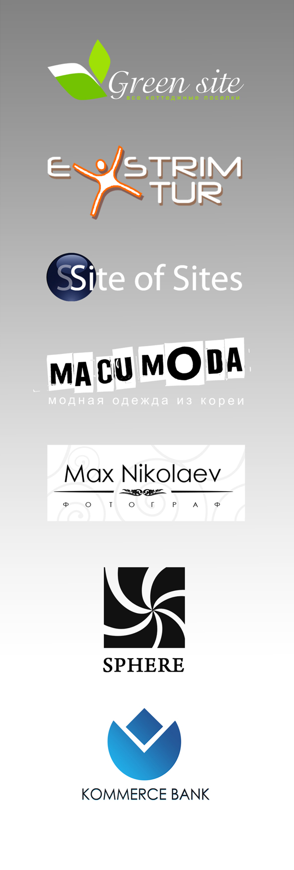 логотипы