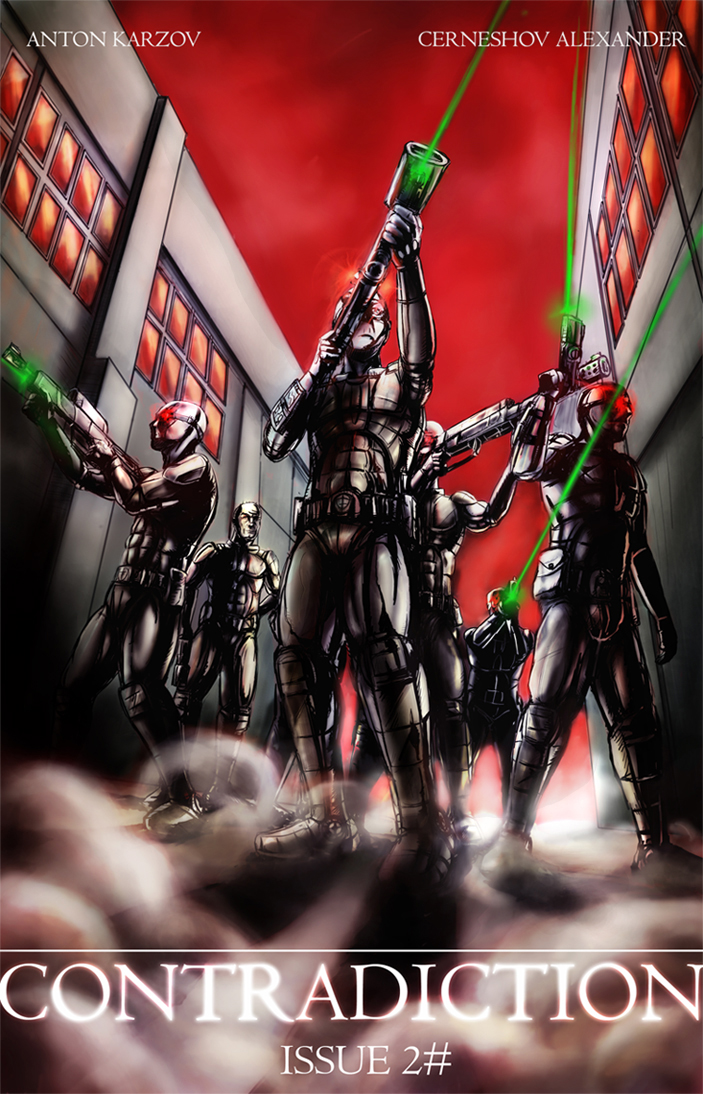 Обложка комикса