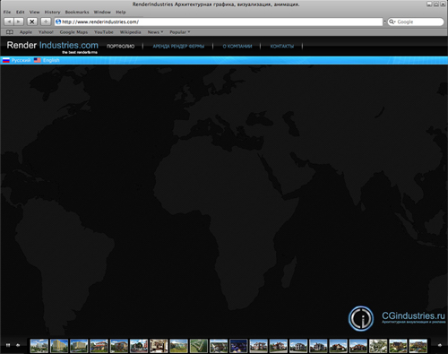 Разработка дизайн и создание управляемого флеш сайта
