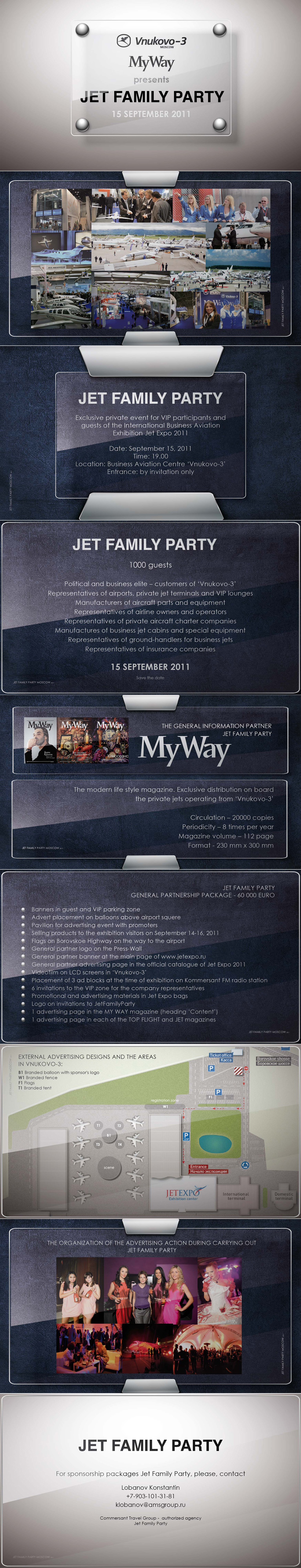 Внуково авиа-шоу 