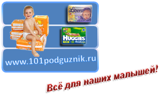 Прикреплённый файл