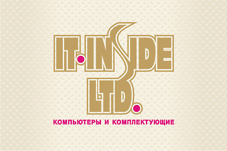 Логотип компании "IT-Inside LTD" (3)