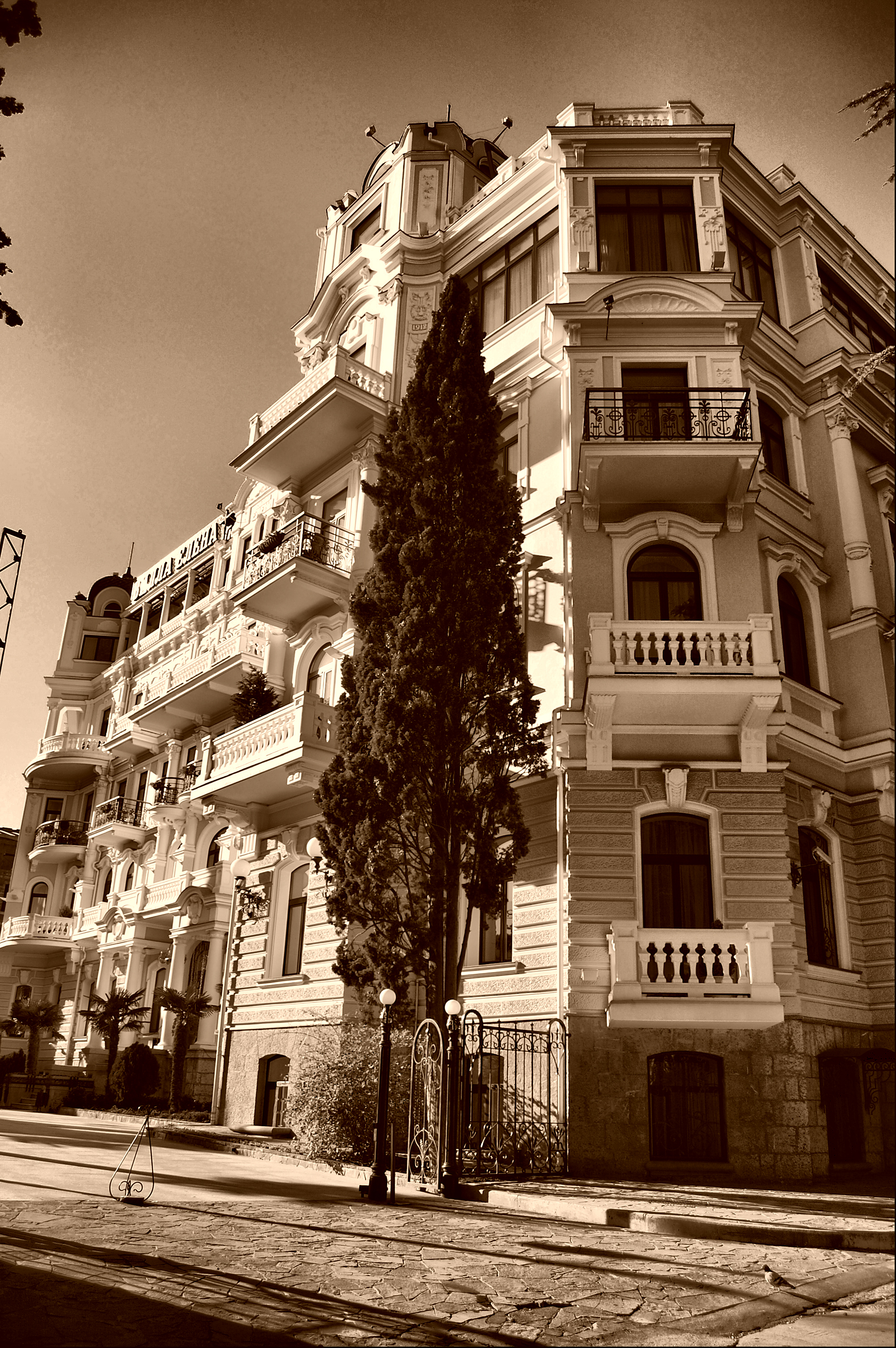 Вилла "Елена" г. Ялта