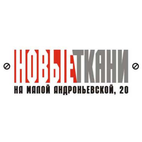 Логотип Торгового Дома  "Новые Ткани"