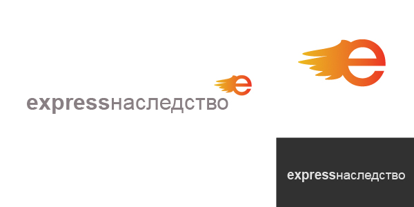 Экспресс-наследство