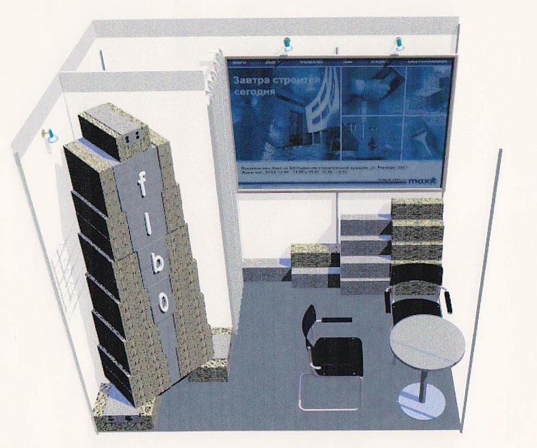 Вид с верху