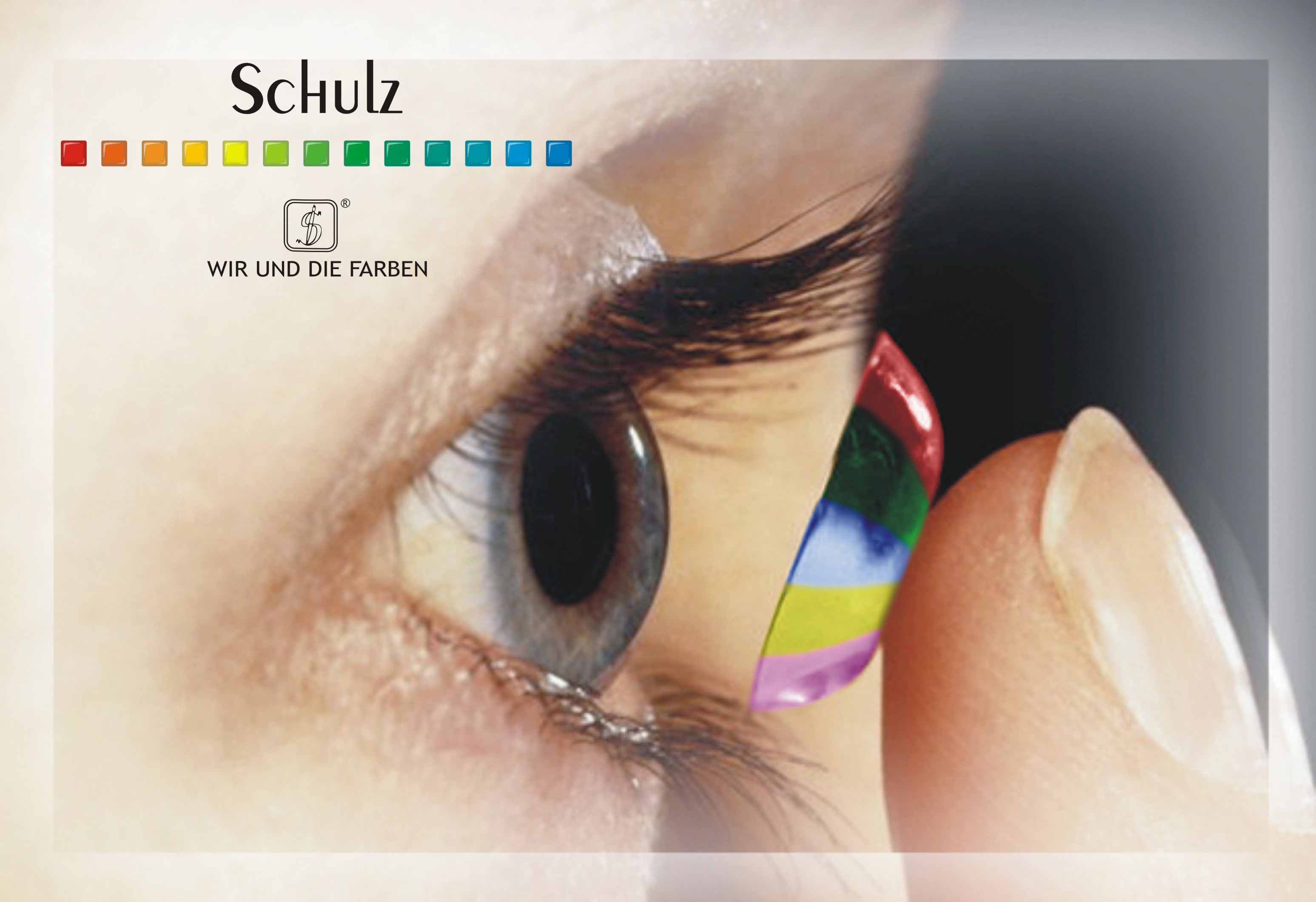 Реклама краски