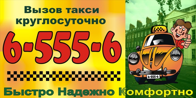 Прикреплённый файл