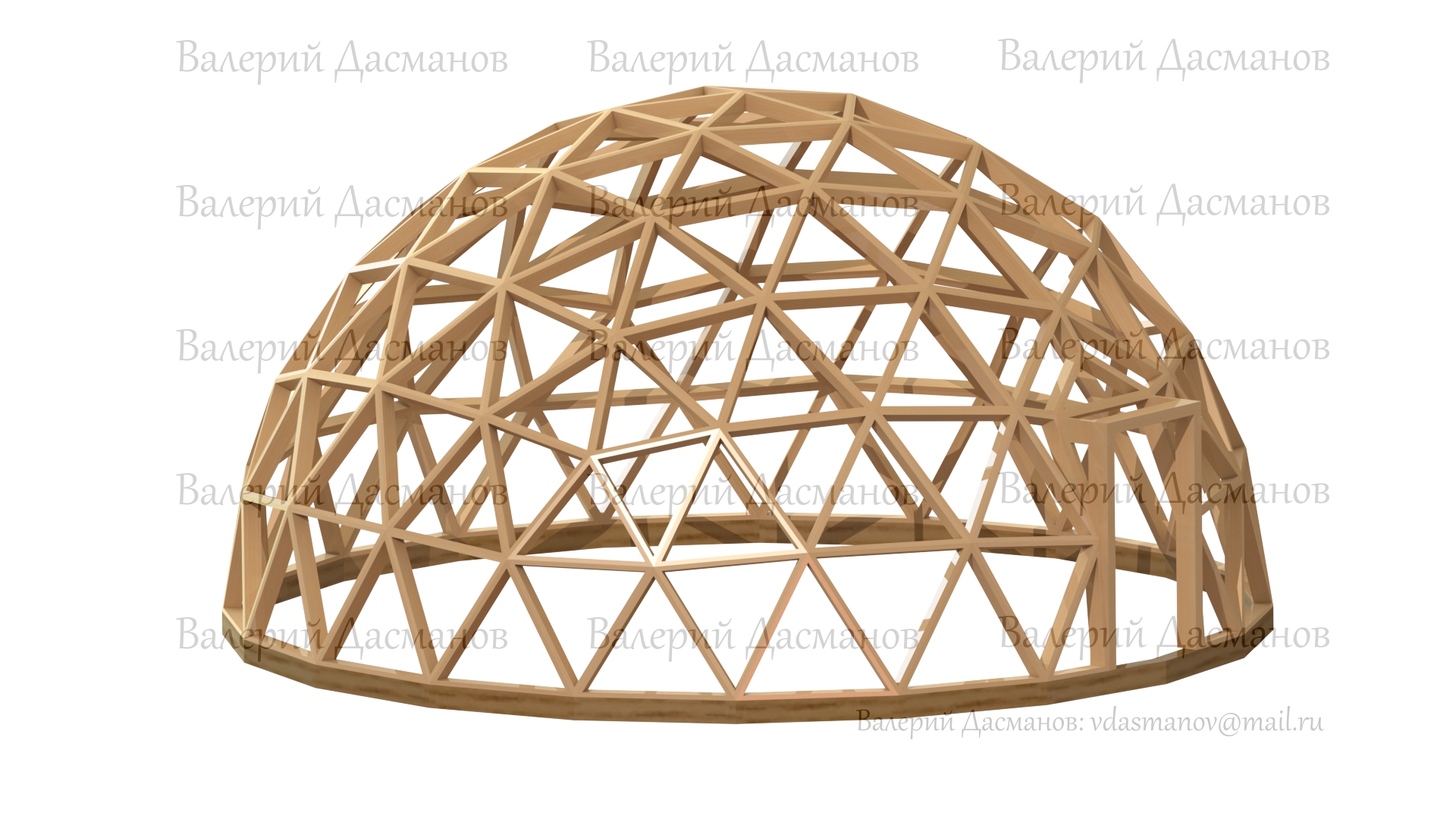 Каркас теплицы в форме геокупола общей площадью 48 м.кв.