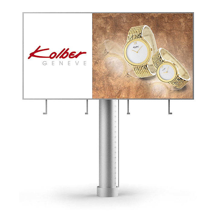 Бигборд "Kolber"