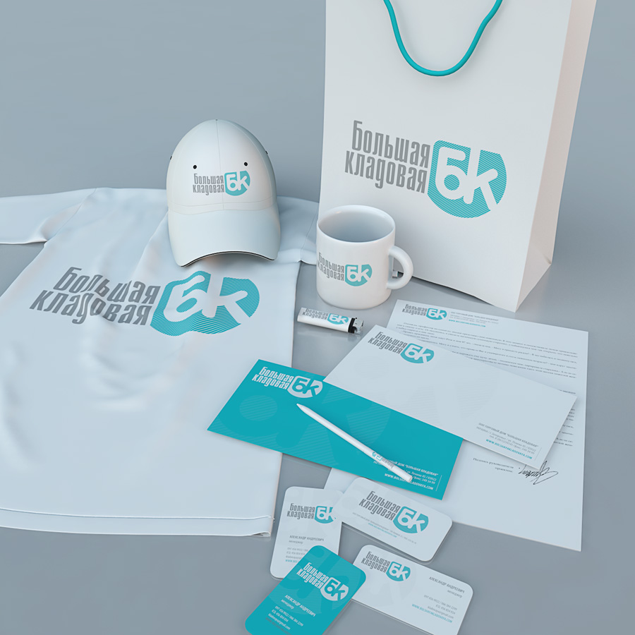 торговый дом "Большая кладовая"