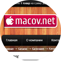 Интернет-магазин техники "Macov.net"
